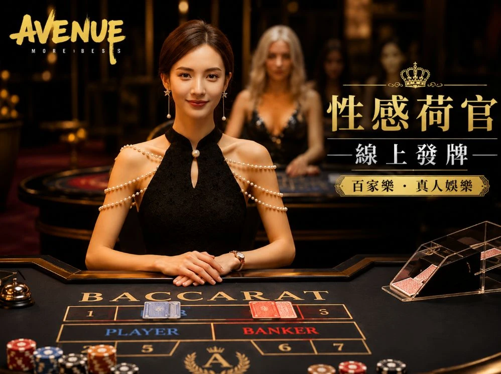 永久免费成品a人视频撸撸服务